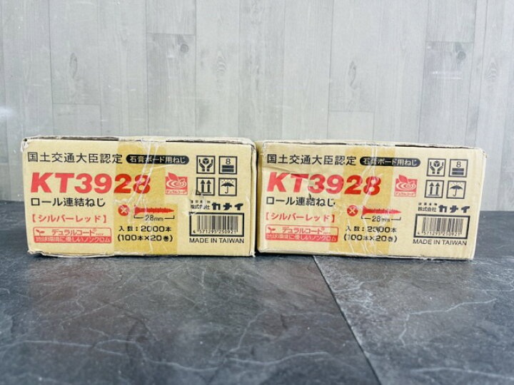 楽天市場】新品未開封 カナイ ロール連結ねじ KT3928 2000本入り 28mm 