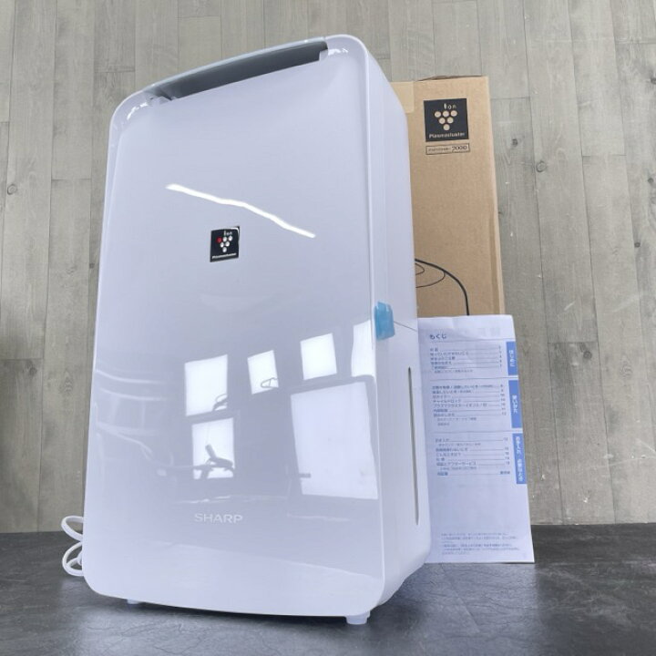 楽天市場】衣類乾燥除湿機 【中古】美品 動作保証 SHARP シャープ CV 
