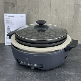 グリルなべ 【中古】美品 動作保証 象印 EP-FS30 2023年製 土鍋風 たこ焼きプレート すき焼きプレート ホットプレート / 88057