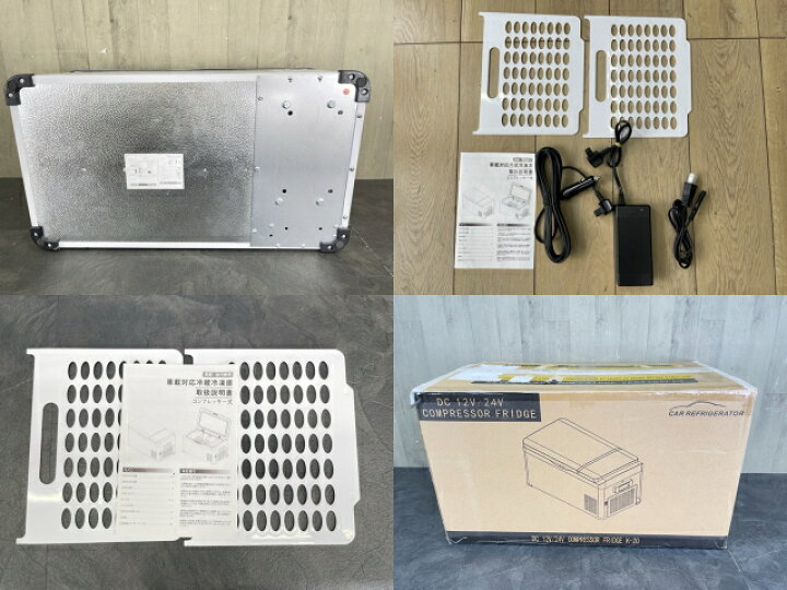楽天市場】展示品 COMPRESSOR FRIDGE 車載対応冷蔵冷凍庫 【中古】 K 