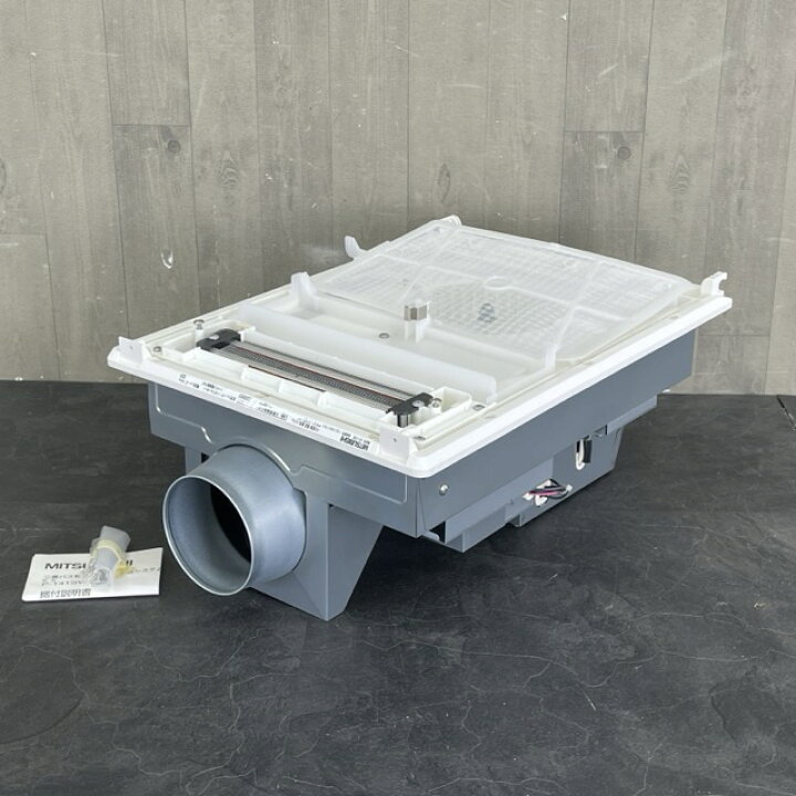 楽天市場】未使用 長期保管品 三菱 バス乾燥 暖房 換気システム V 