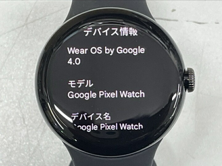 楽天市場】Google Pixel Watch 【中古】美品 fitbit Wi-Fiモデル 