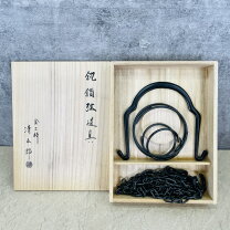 楽天市場】木村清五郎 釣釜の通販