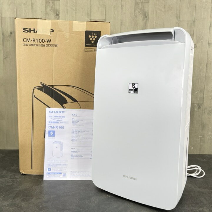 楽天市場】冷風 衣類乾燥除湿機 展示品 シャープ【中古】動作 