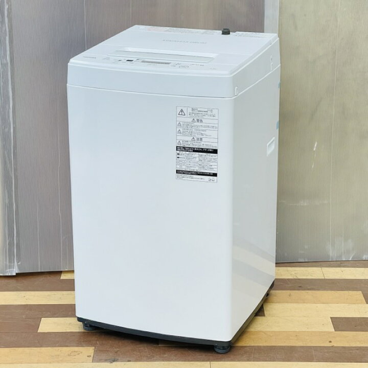 楽天市場】☆スーパーセール期間中限定ポイント10倍 送料無料 分解洗浄 