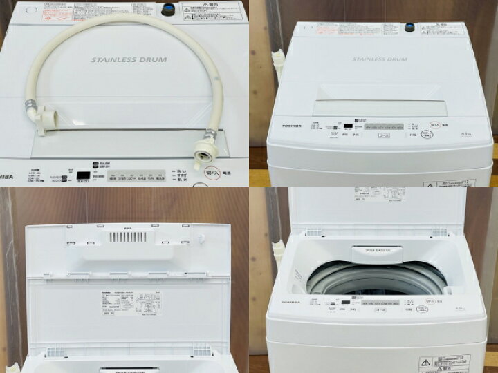 楽天市場】☆スーパーセール期間中限定ポイント10倍 送料無料 分解洗浄 