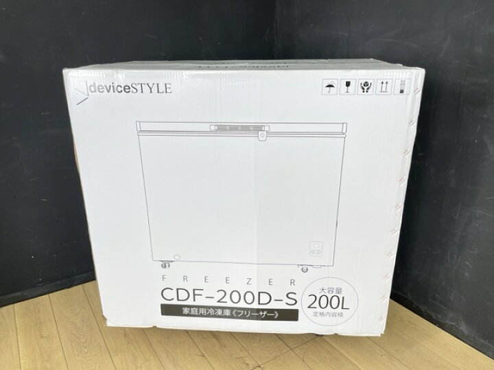 楽天市場】☆6月30日 24時間限定 ポイント10倍☆ノンフロン冷凍庫 