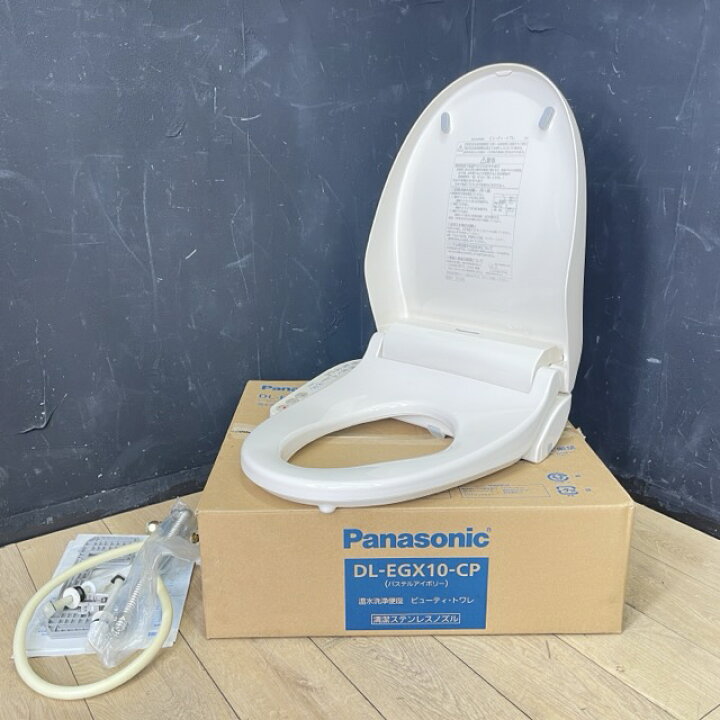 楽天市場】温水洗浄便座 【中古】動作保証 Panasonic パナソニック DL 
