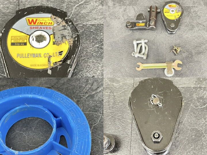 楽天市場】PULLEY-MAN WINCH SHEAVES ウィンチ 【中古】 プーリーマン 
