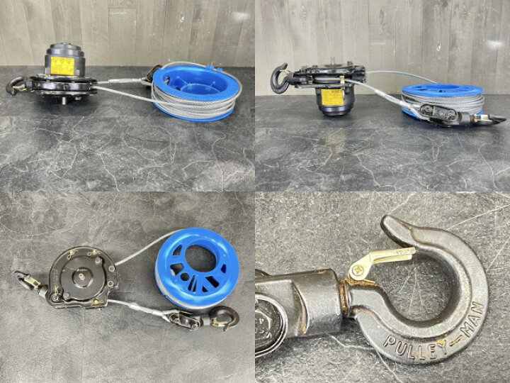 楽天市場】PULLEY-MAN WINCH SHEAVES ウィンチ 【中古】 プーリーマン 