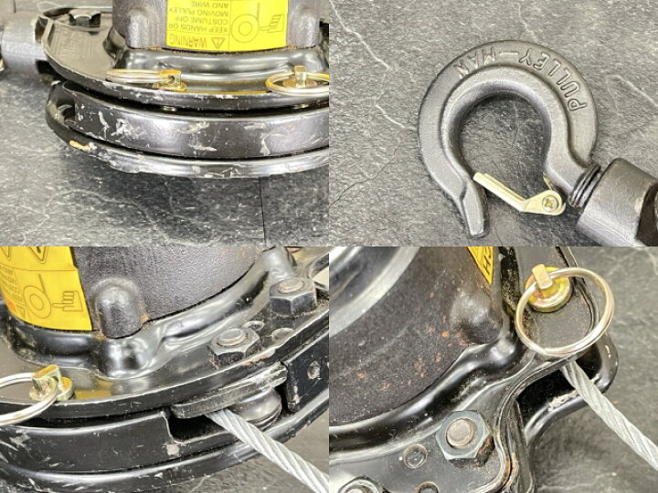 楽天市場】PULLEY-MAN WINCH SHEAVES ウィンチ 【中古】 プーリーマン 