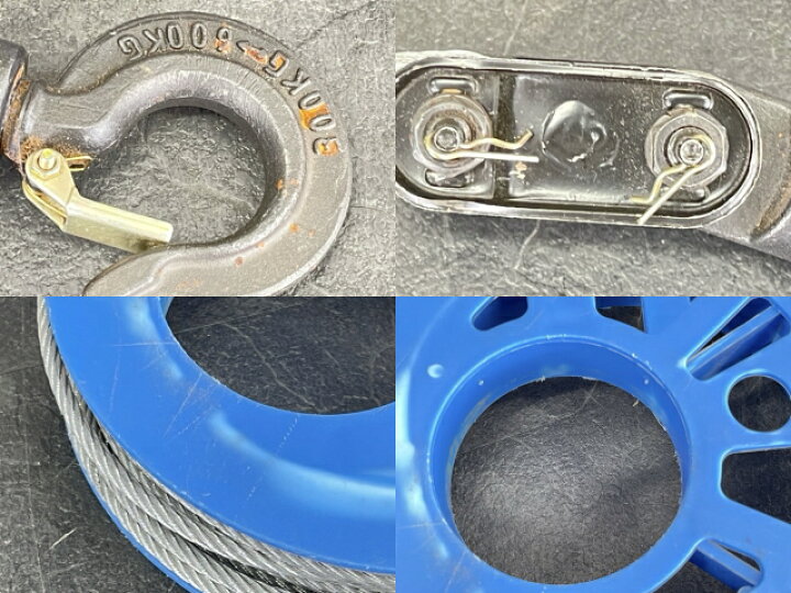 楽天市場】PULLEY-MAN WINCH SHEAVES ウィンチ 【中古】 プーリーマン 
