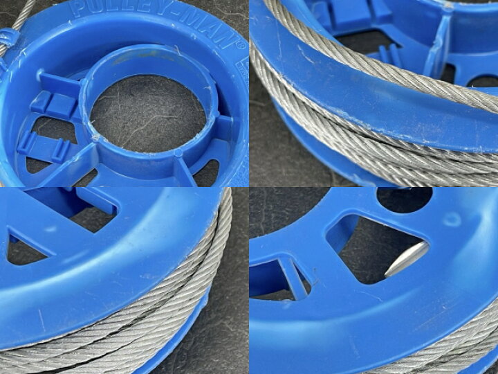 楽天市場】PULLEY-MAN WINCH SHEAVES ウィンチ 【中古】 プーリーマン 