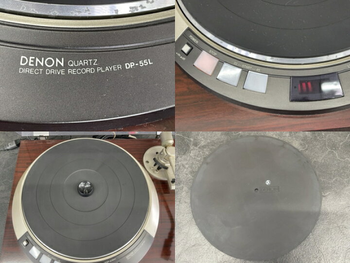 楽天市場】DENON DP-55L オートリフトプレーヤー ターンテーブル 