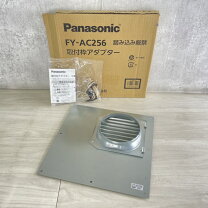 楽天市場】レンジ フード 中古（キッチン用設備｜木材・建築資材・設備 