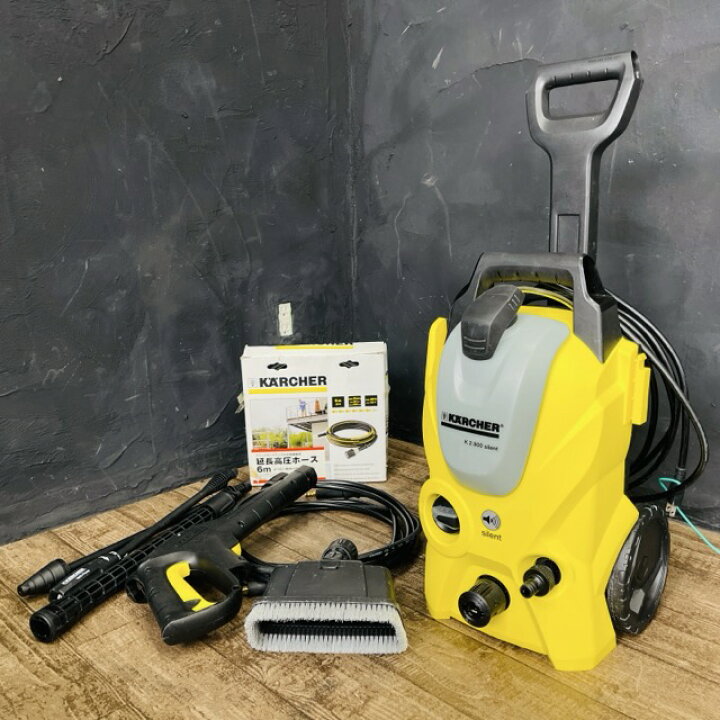 楽天市場】KARCHER K2.900 PS20 1.601-442.0 【中古】ケルヒャー 高圧 