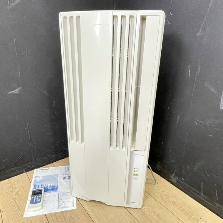 冷房専用】窓用エアコン コロナCW-1615