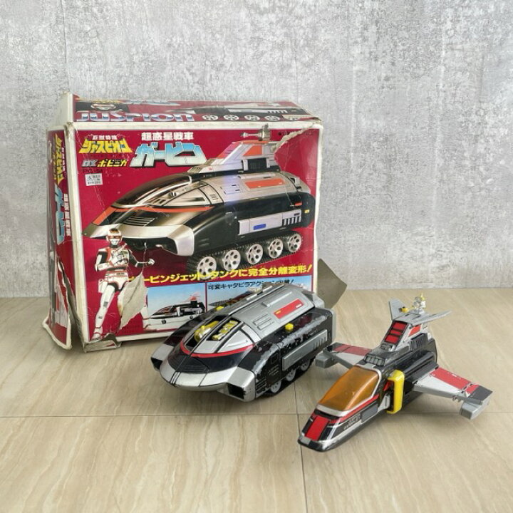 楽天市場】巨獣特捜ジャスピオン 超惑星戦車 ガービン【中古】 DX  