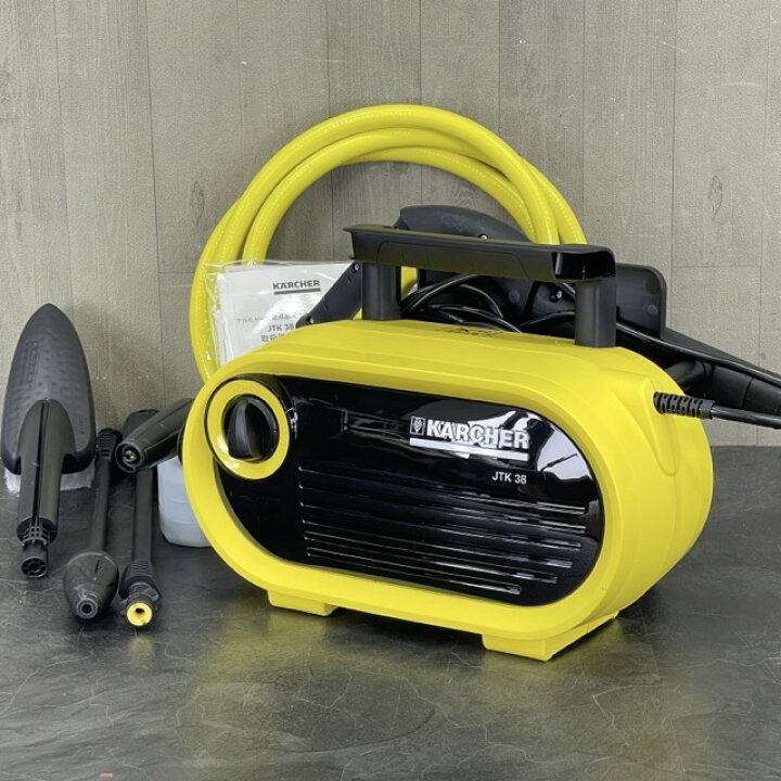 楽天市場】家庭用高圧洗浄機【中古】動作保証 KARCHER ケルヒャー 