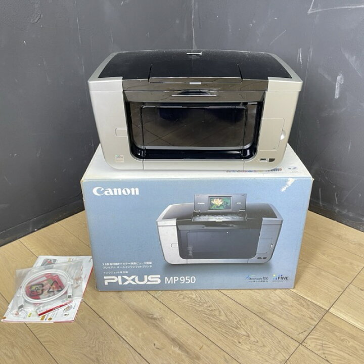 楽天市場】キャノン ピクサス A4 インクジェットプリンター 複合機 