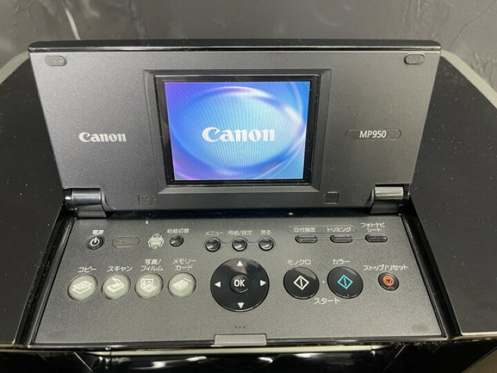 楽天市場】キャノン ピクサス A4 インクジェットプリンター 複合機 