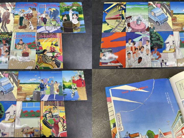 楽天市場】ハートカクテル 全11巻セット 【中古】 わたせせいぞう  