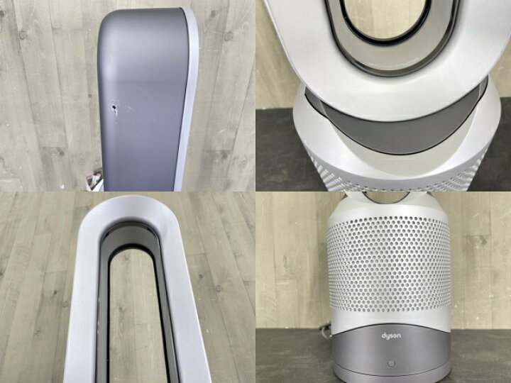 楽天市場】動作保証 Dyson Pure Hot+Cool HP00 ダイソン ホット&クール  