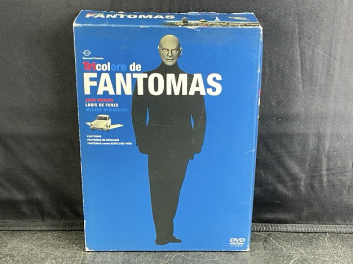 楽天市場】Tricolore de FANTOMAS DVDBOX 【中古】ファントマ 