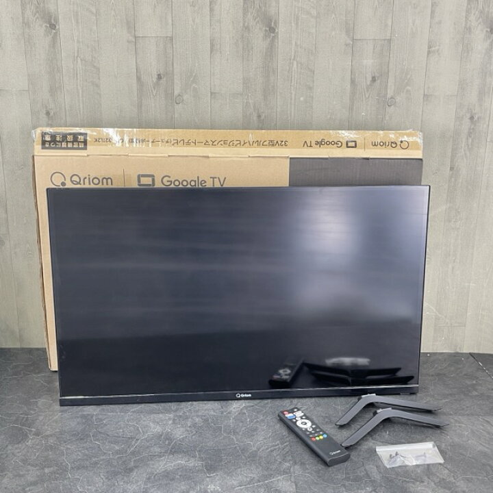楽天市場】山善 キュリオム 32インチ チューナーレステレビ 【中古 