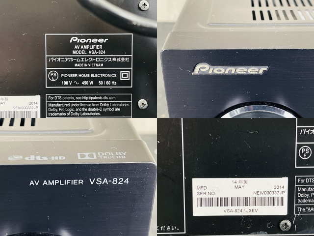 楽天市場】パイオニア AVアンプ 【中古】Pioneer VSA-824 5.2ch AV