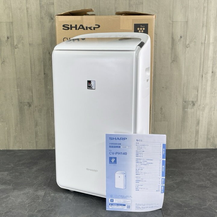 楽天市場】美品 シャープ 除湿機 【中古】動作保証 SHARP CV-PH140-W 