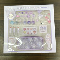 未使用 サンリオ Kuromi キッズ コスメセット クロミちゃん KIDS COSMETICS SET パッケージ破れアウトレ…