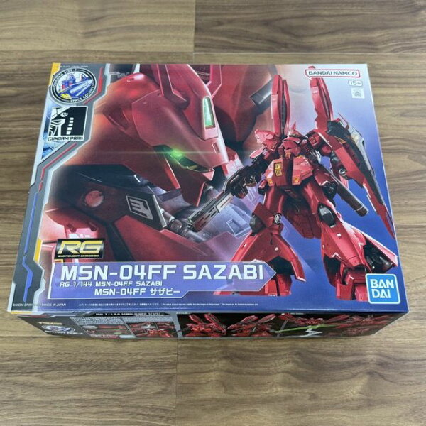 ★スーパーセール期間中限定 ポイント10倍★新品 BANDAI バンダイ プラモデル RG MSN-04FF サザビー 1/144 ガンプラ ガンダムSIDE-F限定版 機動戦士ガンダム 逆襲のシャア / 901086