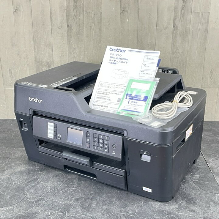 楽天市場】インクジェットプリンター 【中古】動作保証 brother 