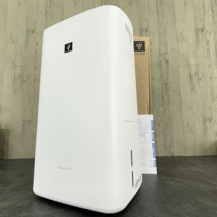 ほぼ未使用】SHARP シャープ 除加湿空気清浄機 KI-RD50-W （楽天市場 