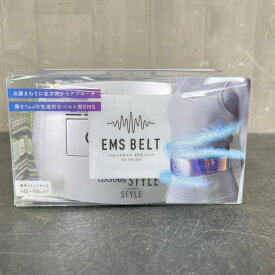★SS期間中限定 ポイント10倍★展示品 アテックス ATEX ルルドスタイル EMSベルト AX-FRL905sv シルバー EMS 充電式 トレーニング エクササイズ /59189 在★3