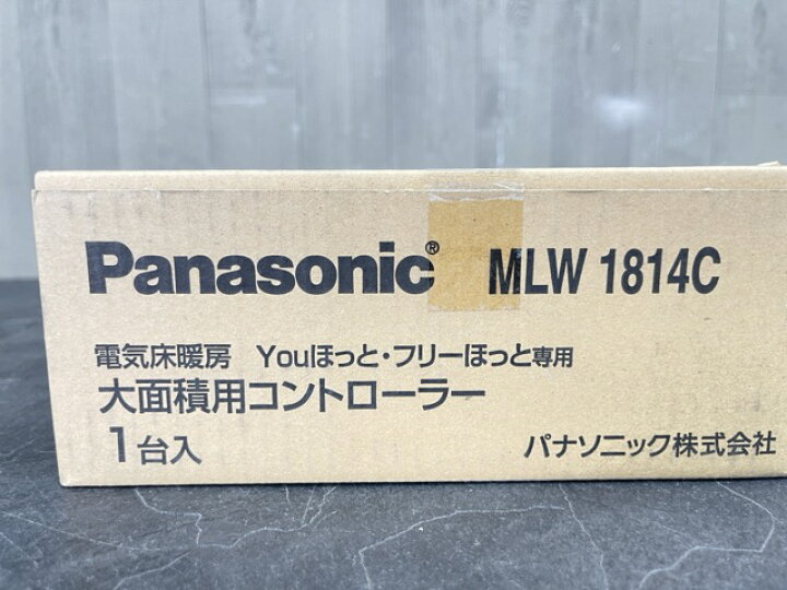 楽天市場】床暖房コントローラー【未使用】Panasonic パナソニック 