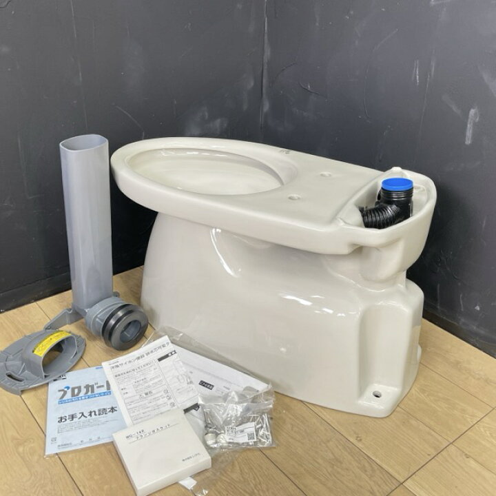 楽天市場】☆お買い物マラソン 期間中限定 ポイント10倍☆未使用品 