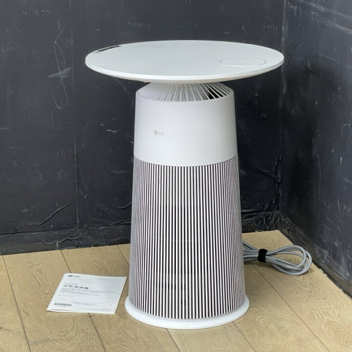 楽天市場】マルチ機能 空気清浄機 【中古】美品 動作保証 LG AS207PWU0 