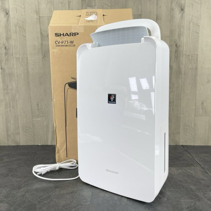 楽天市場】除湿機【中古】展示品 動作保証 SHARP CV-P71-W 2023年製  