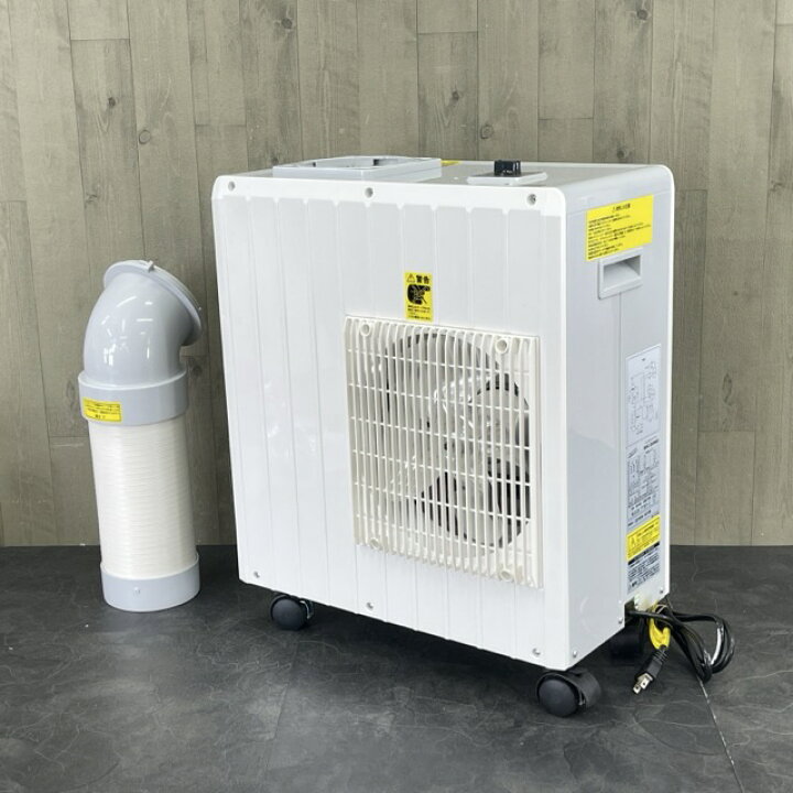 楽天市場】ミニスポットクーラー 【中古】動作保証 美品 NAKATOMI 