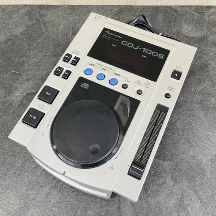 楽天市場】☆新生活応援フェア☆今だけ大安売り開催中!!DJ用 CD 