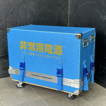 楽天市場】台車 中古の通販