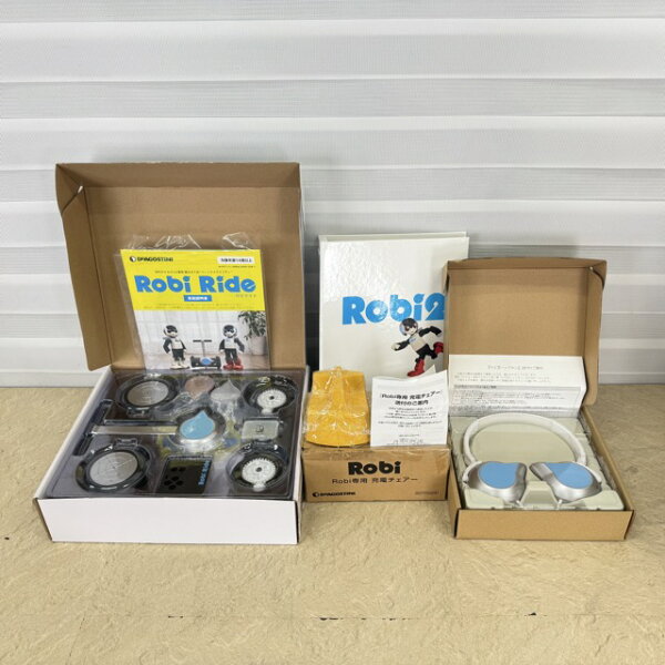 ★スーパーセール期間中限定 ポイント10倍★未使用 DeAGOSTINI デアゴスティーニ ロビ Robi 2 関連商品 Robi Ride ロビライド 充電チェアー ロビ耳ヘッドホン 週刊ロビ 冊子/517595