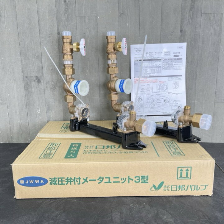 楽天市場】☆7月4日スタート！お買い物マラソン期間中限定 ポイント10 