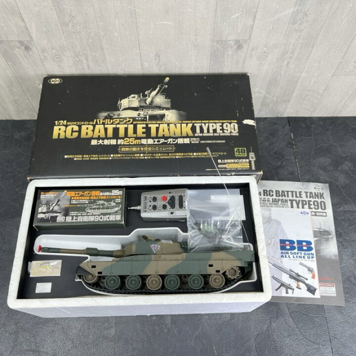 楽天市場】東京マルイ RC BATTLE TANK TYPE 90 陸上自衛隊90式戦車  