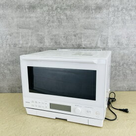 美品 東芝 加熱水蒸気オーブンレンジ 【中古】動作保証 石窯ドーム TOSHIBA ER-XD100 2025年製 ホワイト 家電製品/516697