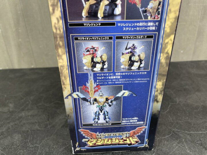 楽天市場】未開封保管品 バンダイ 魔法戦隊マジレンジャー 伝説合神DX 