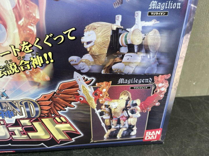 楽天市場】未開封保管品 バンダイ 魔法戦隊マジレンジャー 伝説合神DX 