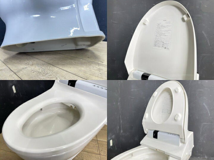 楽天市場】ネオレストSD1 ウォシュレット一体形便器 【中古】動作保証 